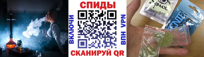 продажа наркотиков  Горячий Ключ  Бутират вода 