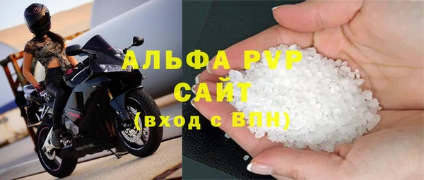 дживик Верея