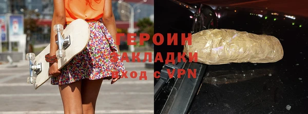 дживик Верея