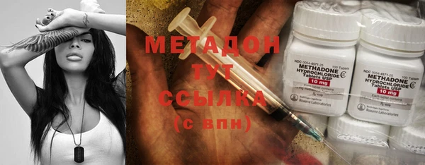 2c-b Верхнеуральск