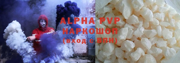 2c-b Верхнеуральск