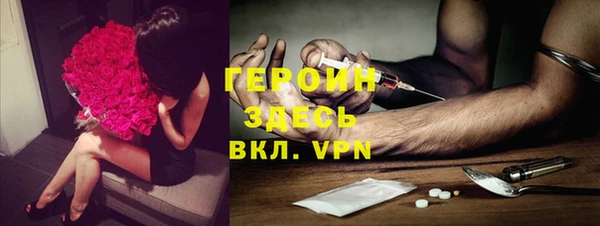 дживик Верея