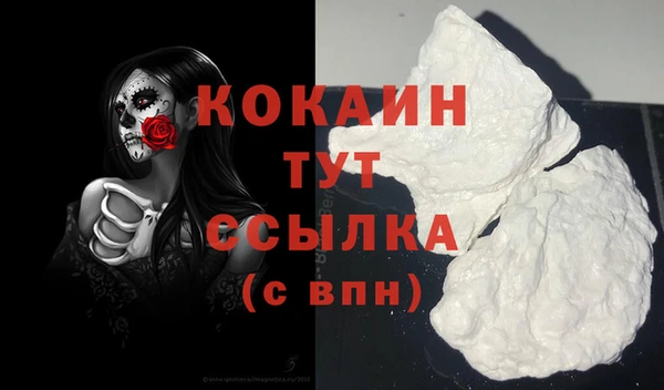 spice Бугульма