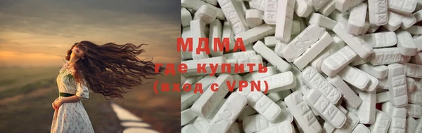 дживик Верея