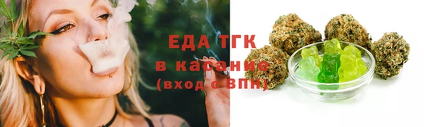 2c-b Верхнеуральск