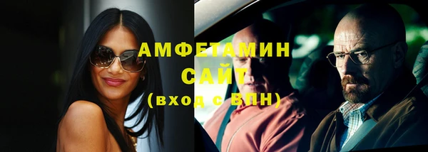 дживик Верея