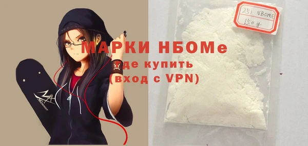 дживик Верея