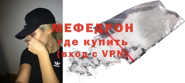 дживик Верея
