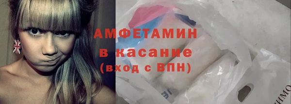 дживик Верея