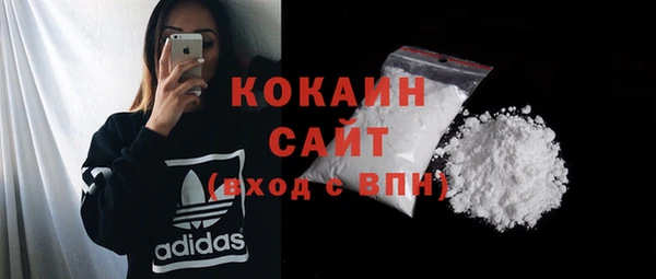 2c-b Верхнеуральск