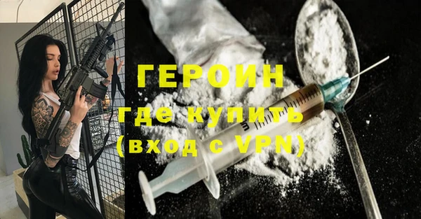 хмурый Бородино