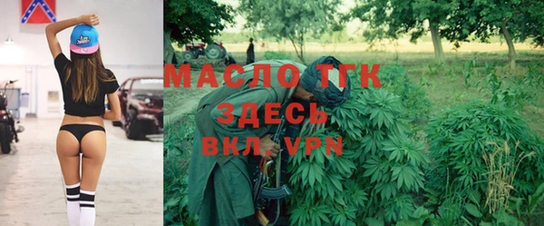 spice Бугульма