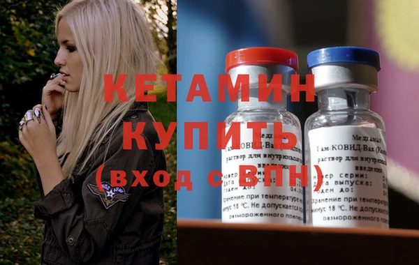 дживик Верея