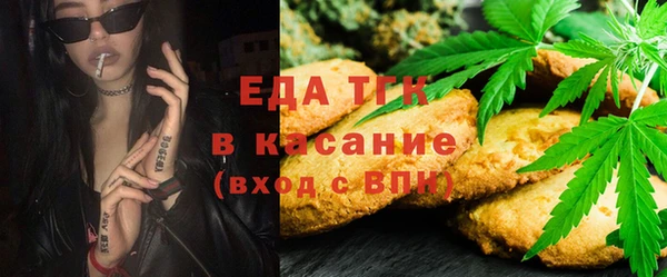 2c-b Верхнеуральск